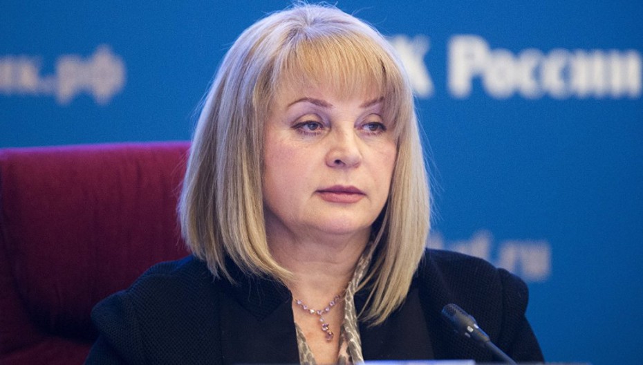 Председатель ЦИК Элла Памфилова назвала сюрпризом победу Сарданы Авксентьевой