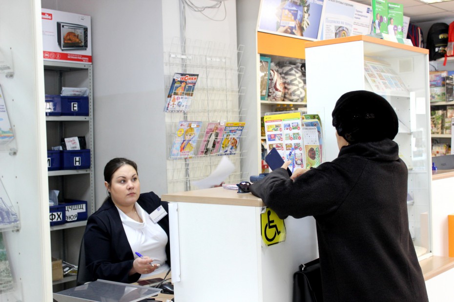 Горный район стал самым читающим в Якутии по итогам подписной кампании Почты России