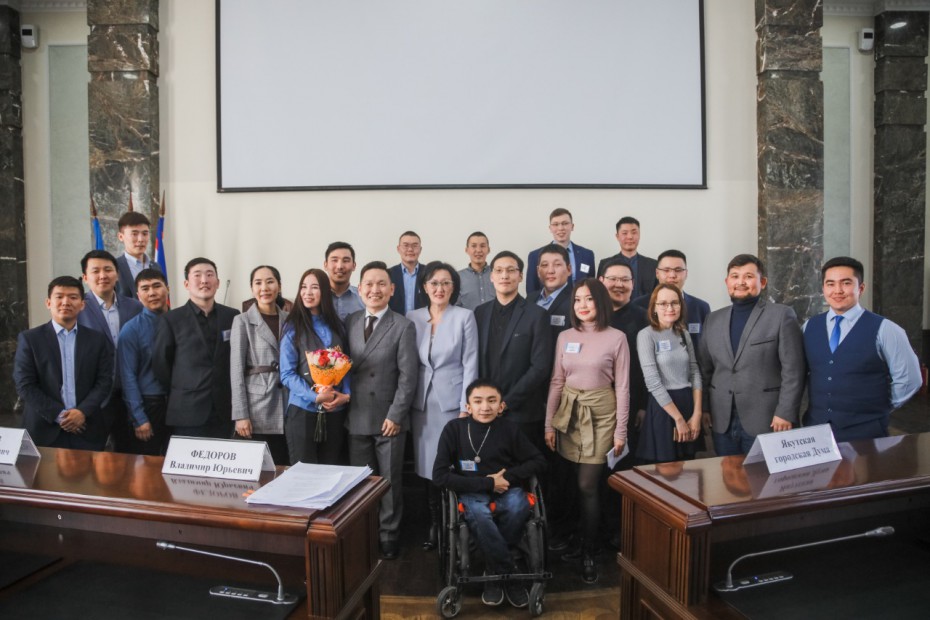 В Окружной администрации города Якутска прошел День местного самоуправления