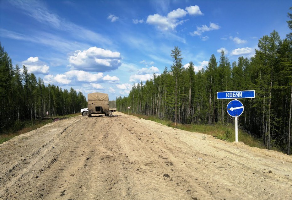 На трех дорогах в Якутии идут работы в рамках национального проекта
