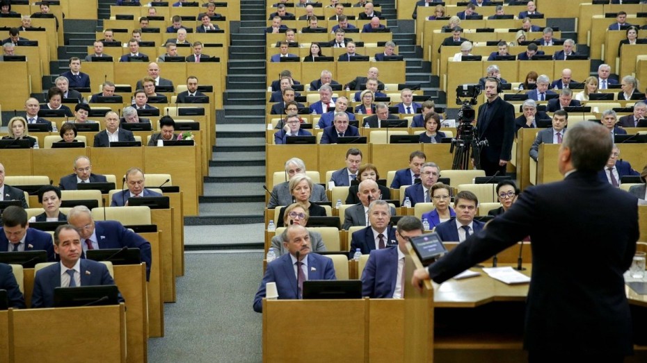 Госдума потратит 17 миллионов рублей, чтобы узнать мнение россиян о ее работе
