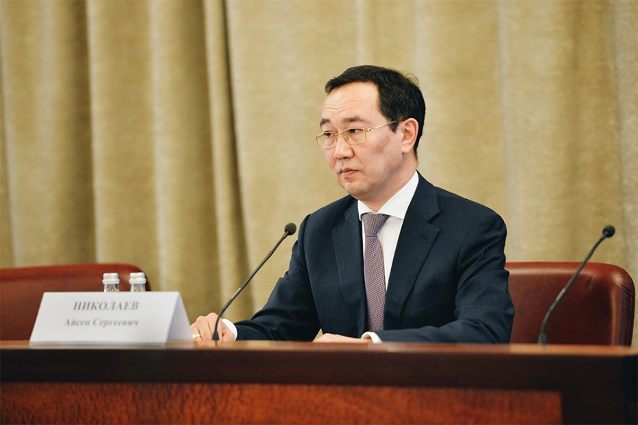 Айсен Николаев возглавил рабочую группу Государственного совета РФ по вопросам развития Дальнего Востока