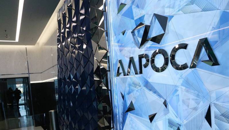 Чистая прибыль АЛРОСА по МСФО за первое полугодие упала на 36%