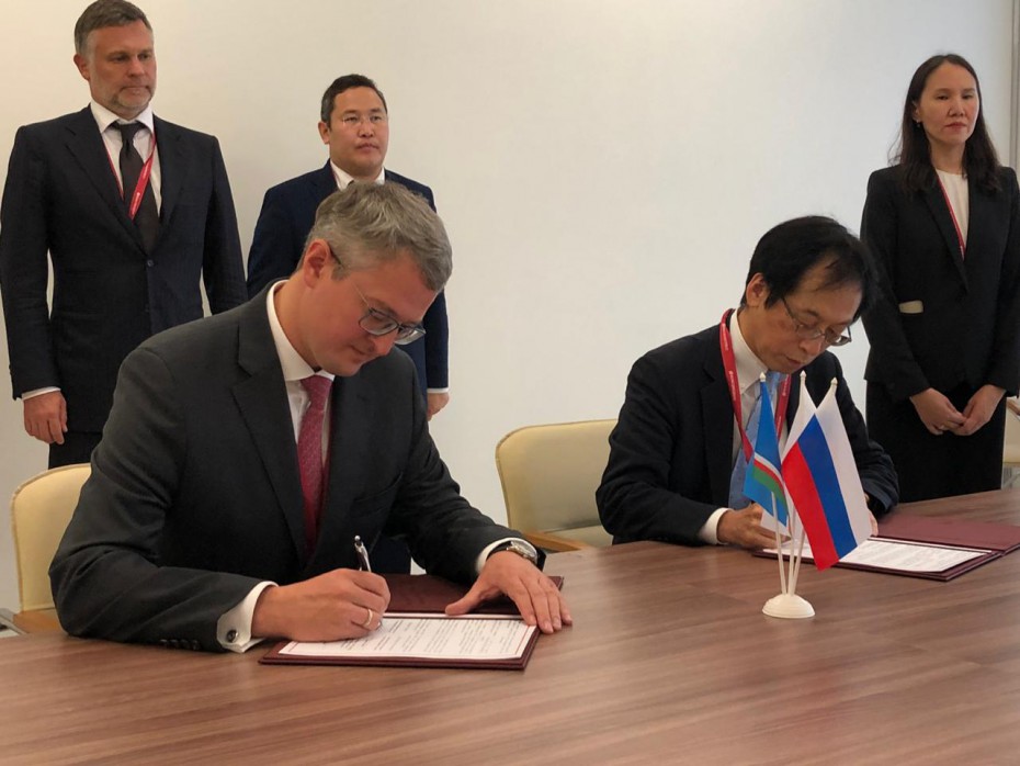 Правительство Якутии подписало ряд соглашений с японской стороной