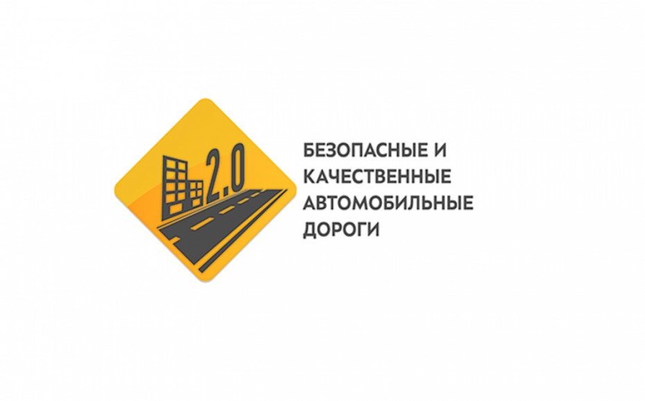 Отчет ремонтных и строительных работ улично-дорожной сети Якутска за неделю
