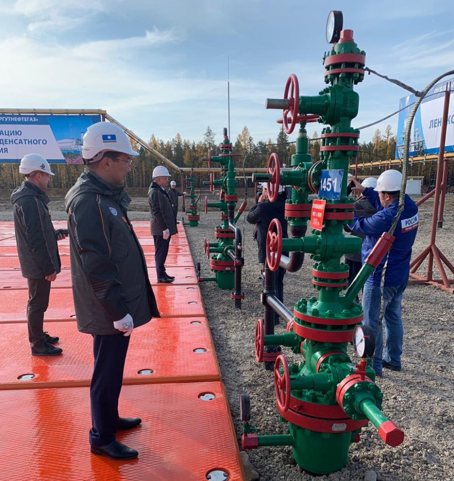 Айсен Николаев и Владимир Богданов дали старт запуску в эксплуатацию Ленского нефтегазоконденсатного месторождения