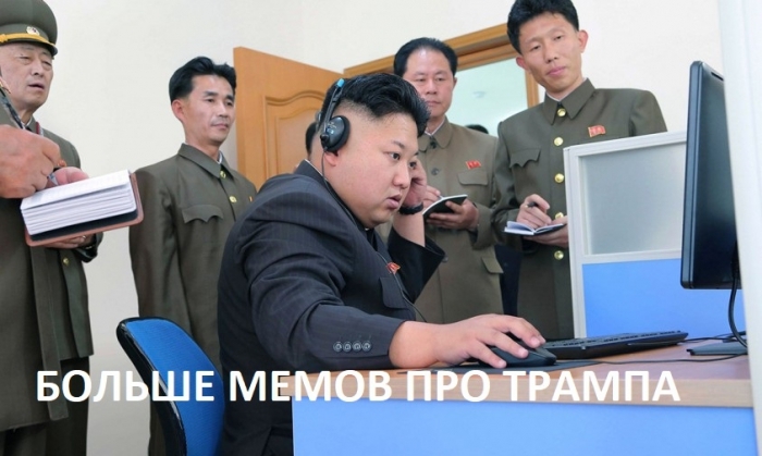 ТТК стал вторым интернет-провайдером в КНДР