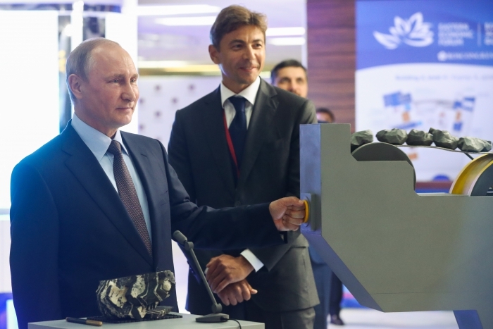 Владимир Путин запустил в работу Тарынский ГОК по добыче золота в Якутии
