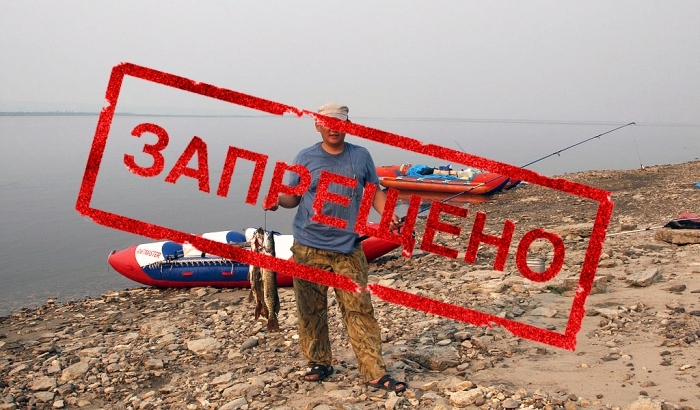 На «Ленских столбах» запрещена рыбалка