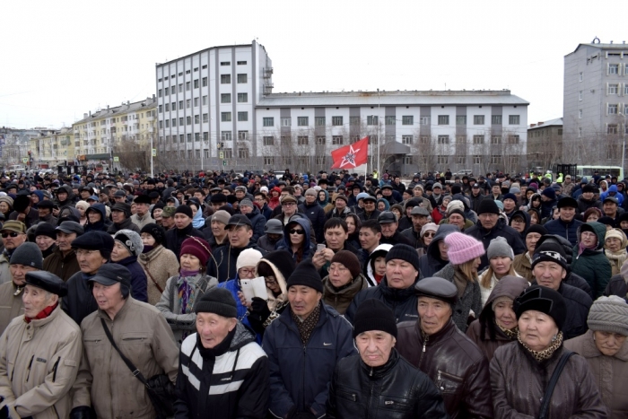 Митинг в защиту недр Якутии неожиданно собрал много народу