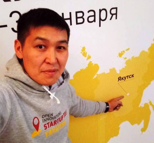 Стартап-туры фонда "Сколково" в 2017 году начнутся с Якутии