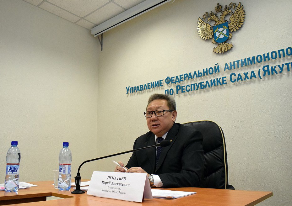Глава якутского УФАС: мэрия Якутска, МУП «Жилкомсервис» и «ЯкутскЭкоСети» – это аффилированные организации
