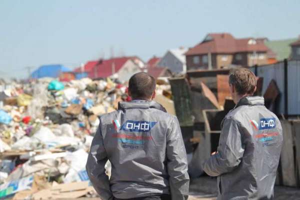ОНФ и Росприроднадзор совместно подготовят общественных инспекторов по контролю за «мусорной реформой»