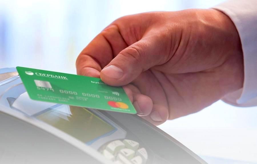 Более двухсот предпринимателей Якутии используют в бизнесе кредитную карту Сбербанка