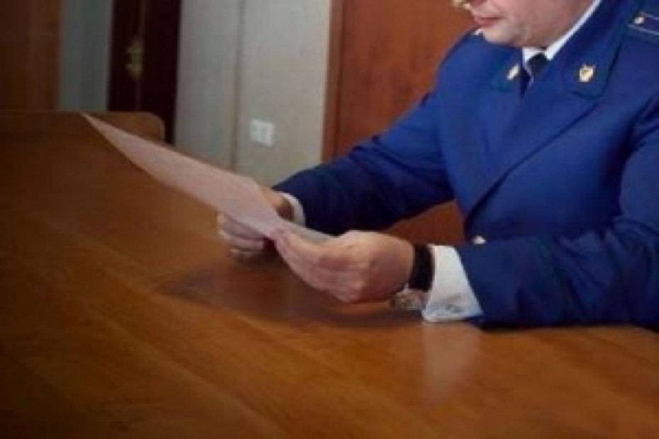По представлению прокуратуры Анабарского района уволено лицо, незаконно занимавшее должность директора МУП