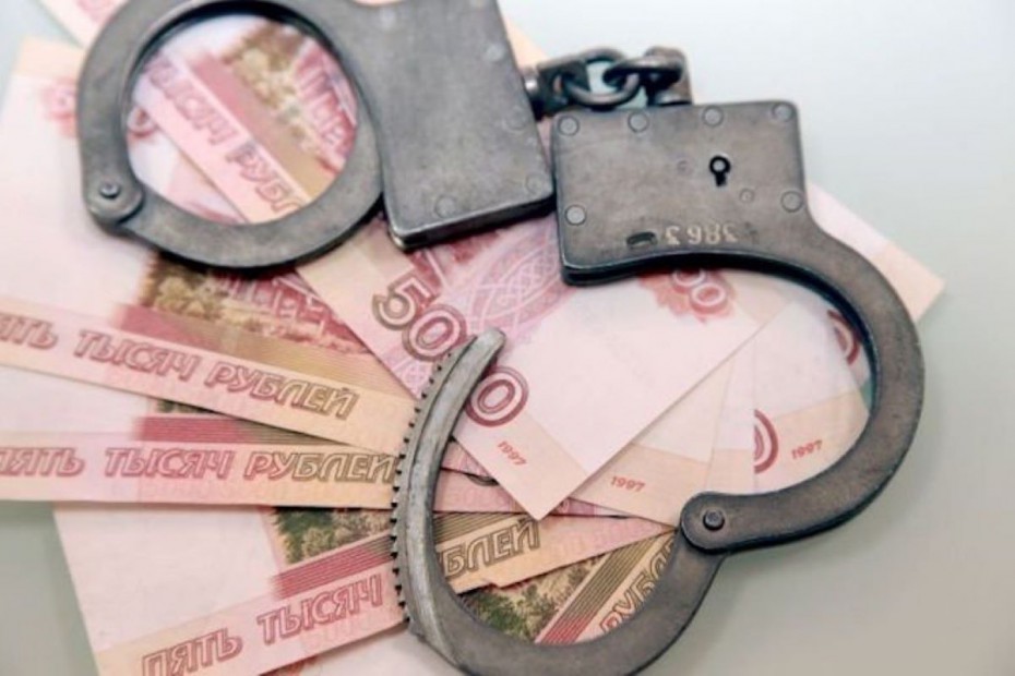 В Якутии расследуется уголовное дело по факту растраты денежных средств в особо крупном размере