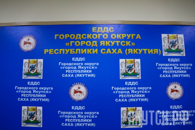 ЕДДС сообщает о плановых отключениях энергоресурсов в Якутске 16 декабря