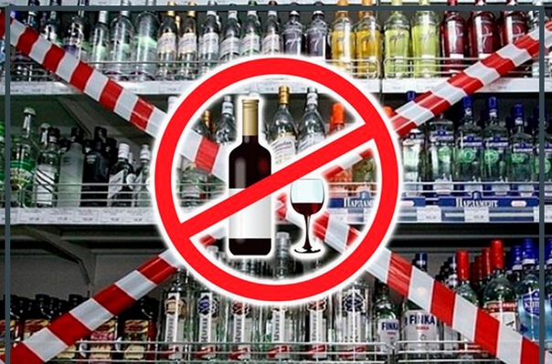 В Якутске за 2019 год организовано 110 выездных проверок продажи алкогольной продукции