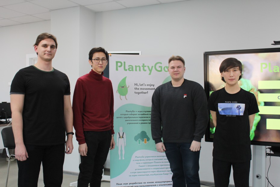 Цифровая платформа «Planty Go» помогает детям с ДЦП.