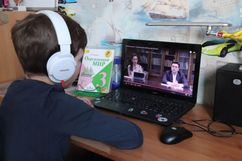В Якутске школы готовятся к переходу на дистанционное обучение