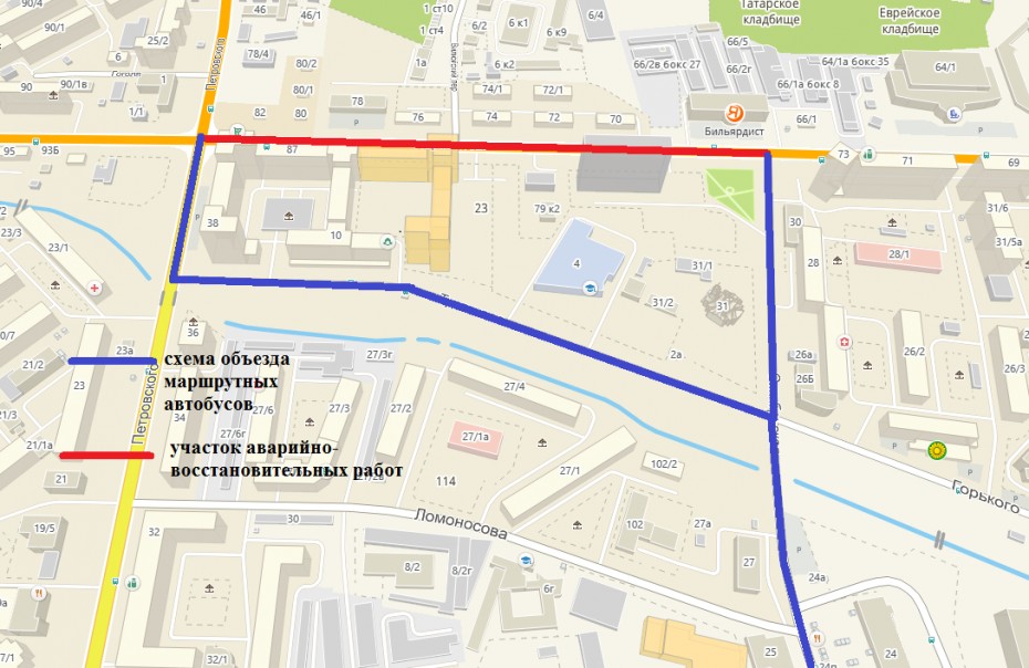 Улица Лермонтова будет перекрыта 3 марта в связи с ремонтными работами УГРС АО „Сахатранснефтегаз“
