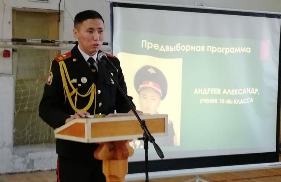 Первые выпускники Якутии получили единовременную выплату от Главы Якутии