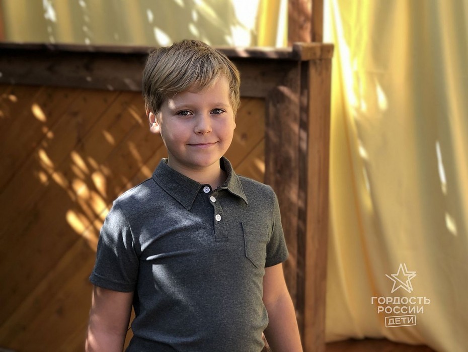 Школьник из Якутска стал героем недели по версии проекта «Гордость России»