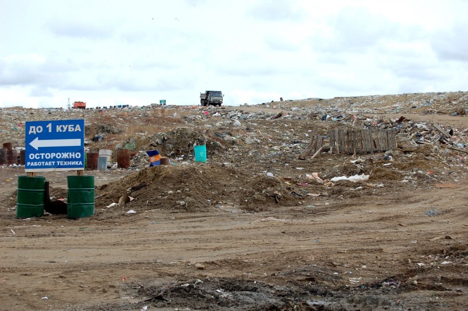 «Якутскэкосети» задолжал более 100 миллионов рублей за услуги по захоронению отходов