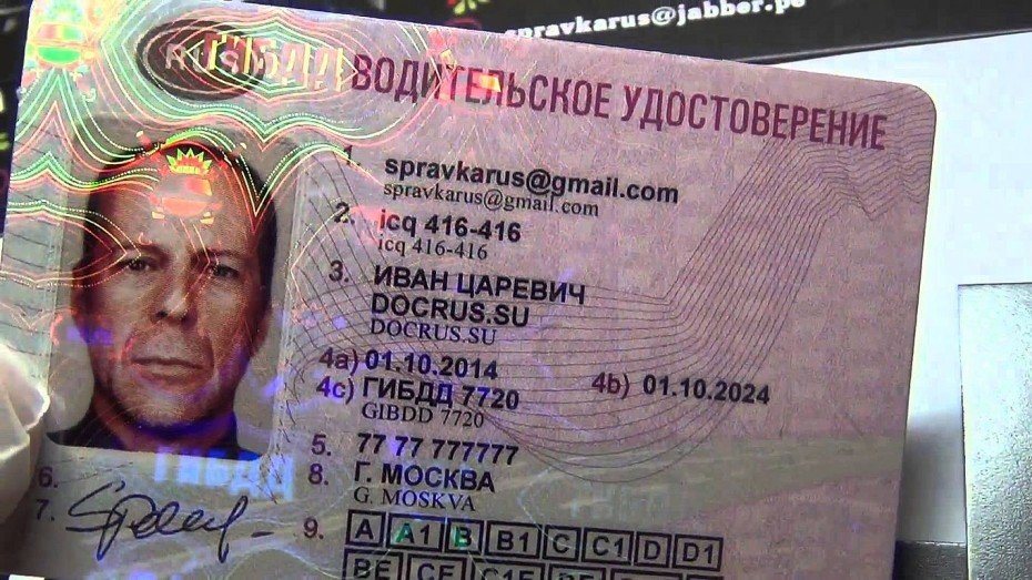 Фиктивную схему по продаже водительских прав пресекли в исправительной колонии в Якутии