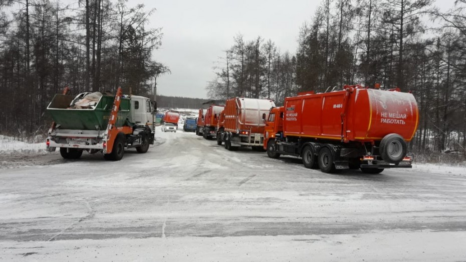 В Министерстве ЖКХ и энергетики Якутии обсудили отказ допуска на мусорный полигон спецтехники «Якутскэкосети»