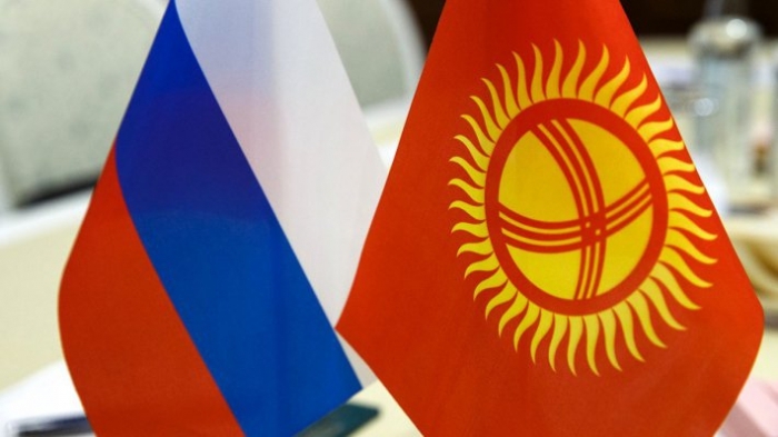 Киргизия завершила списание долга перед Россией
