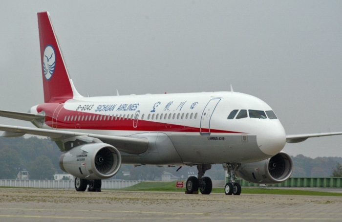 Китайская Sichuan Airlines начала выполнять регулярные полеты из Харбина во Владивосток