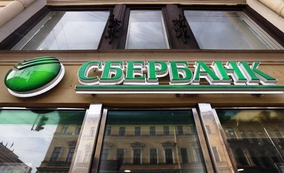 Сбербанк назван лучшим банком в России по версии журнала Global Finance